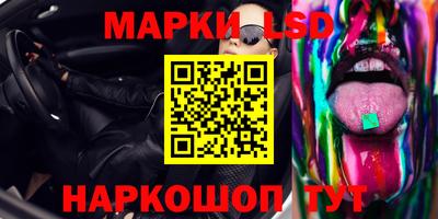 mdpv Белореченск