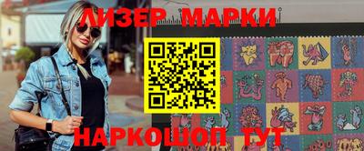 mdpv Белореченск
