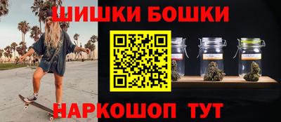 mdpv Белореченск