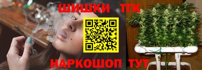 mdpv Белореченск