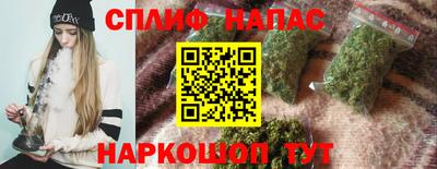 mdpv Белореченск