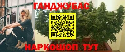mdpv Белореченск