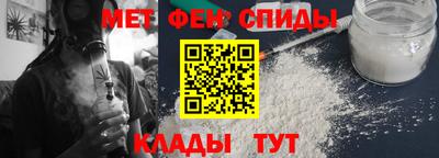 jwh Бердск