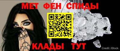 mdpv Белореченск