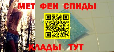 mdpv Белореченск