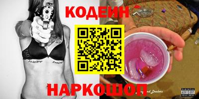 mdpv Белореченск
